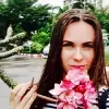 Отзыв от Анжела Бабушкина