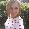 Отзыв от Инесса Ершова